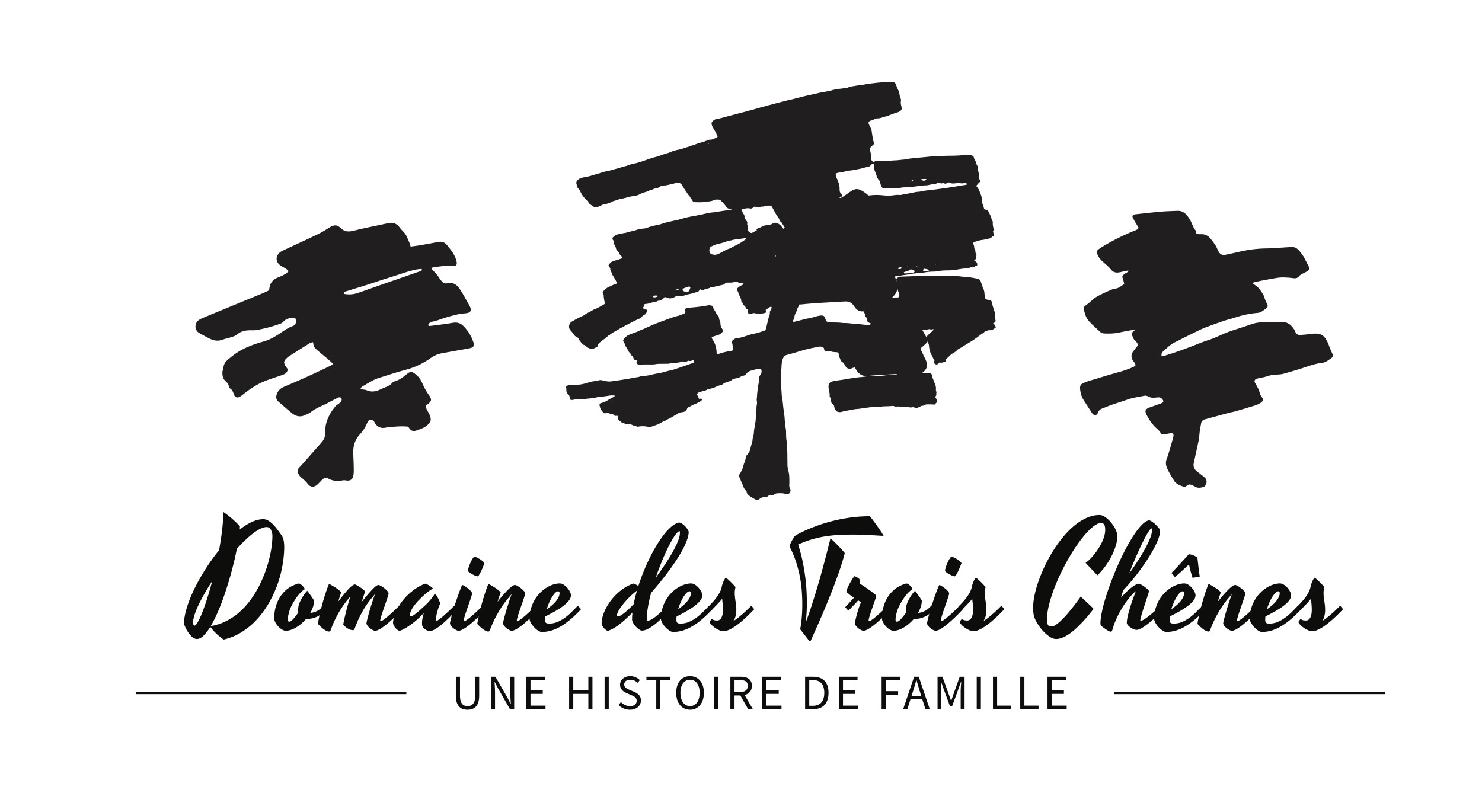 Logo Domaine des Trois Chênes – Domaine des Trois Chênes